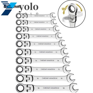 Yolo ประแจวงล้อ ปลดเร็ว เกรดอุตสาหกรรม หัวหมุนยืดหยุ่น ปรับได้ ทนทาน สําหรับครัวเรือน