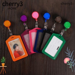 Cherry3 ป้ายแท็ก มีซิป ป้องกัน