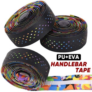 เทปพันแฮนด์จักรยาน หนัง PU EVA แบบนิ่ม ระบายอากาศได้ดี