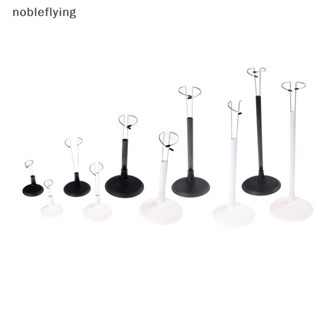 Nf ขาตั้งตุ๊กตาหมี ปรับได้ ขนาด 15-45 ซม. สําหรับตุ๊กตาหมี nobleflying