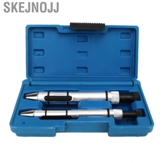 Skejnojj Clutch Centering Shaft Wear Resistant  Universal Alignment Tool with Plastic Box for Automobile