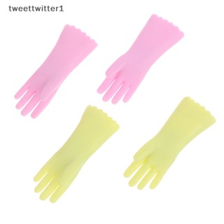 Twee ถุงมืออบขนมจิ๋ว 1:6 สําหรับตกแต่งบ้านตุ๊กตา 1 คู่