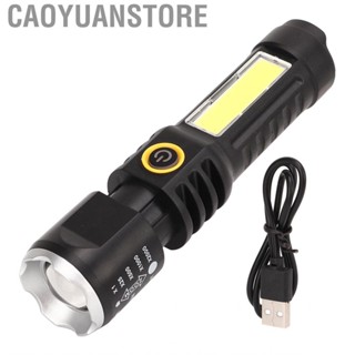 Caoyuanstore Flashlights Torch Telescopic Flashlight IPX4  for Emergency