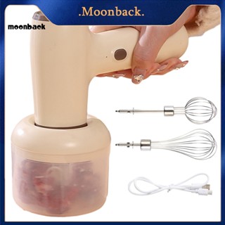 &lt;moonback&gt; เครื่องตีไข่ไฟฟ้าไร้สาย แบบพกพา ชาร์จ Usb สําหรับบ้าน