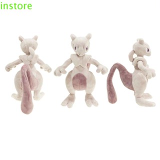 Instore ของเล่นตุ๊กตา Mewtwo ของขวัญคริสต์มาส ของขวัญวันเกิด สําหรับเด็ก