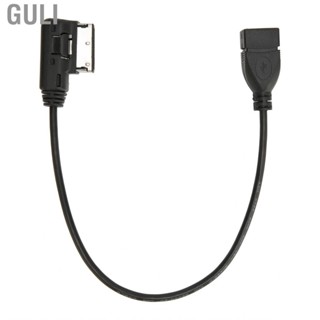 Guli USB Adapter Low Loss Music Interface Cable Plug And Play For A6L S5