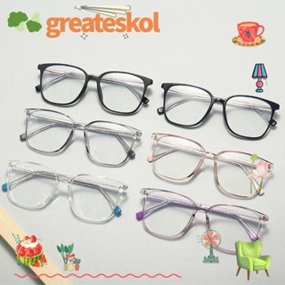 Greateskol แว่นตาป้องกันแสงสีฟ้า กรอบเบาพิเศษ ทนทาน สําหรับสํานักงาน