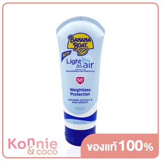 Banana Boat Light As Air Sunscreen Lotion UVA/UVB Broad Spectum SPF50+ 177ml บานาน่า โบ๊ท โลชั่นกันแดดสำหรับผิวกาย.