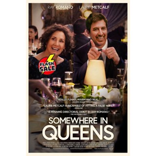 DVD ดีวีดี Somewhere In Queens ควีนส์?ที่แห่งนี้ยังมีฝัน 2022 (เสียง อังกฤษ | ซับ ไทย/อังกฤษ) DVD ดีวีดี