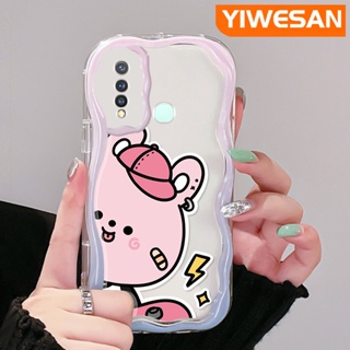 เคสโทรศัพท์มือถือแบบนิ่ม ใส กันกระแทก ลายการ์ตูนหมีสีชมพู สีมาการอง สําหรับ VIVO Y19 Y5s