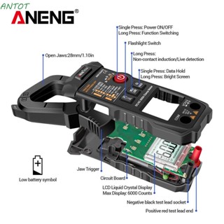 Antot แคลมป์มิเตอร์ดิจิทัล แอมแปร์มิเตอร์ ANENG ST210 นับ 6000 โวลต์มิเตอร์