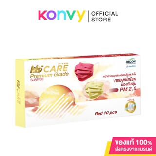 Hi-care Premium Grade หน้ากากอนามัยหนาพิเศษ.