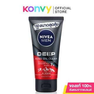 NIVEA Men Deep Acne Scrub Mud 150g.