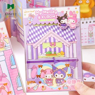 Alanfy หนังสือแฮนด์เมด Kuromi Busy Book My Melody KT Quiet Book DIY ของเล่นสําหรับเด็ก