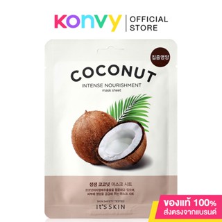 Its Skin The Fresh Mask Sheet Coconut 20g.