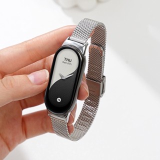 Milanese สายนาฬิกาข้อมือ สเตนเลส โลหะ สําหรับ Xiaomi Mi Band 8 NFC Version Spring Bar Type