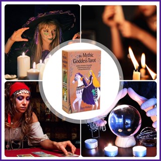 ไพ่ทาโรต์ เกมกระดาน Mysterious The Mythic Goddess Oracle Card Tarot Card Funny Delicate Party Supplies playth playth