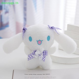 พวงกุญแจ จี้ตุ๊กตาการ์ตูน Cinnamoroll Kuromi Sanrio Series น่ารัก แบบนิ่ม สําหรับตกแต่งกระเป๋านักเรียน