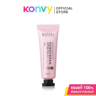 Kizzei Nanowhite Sunscreen SPF50PA+++ 5g.