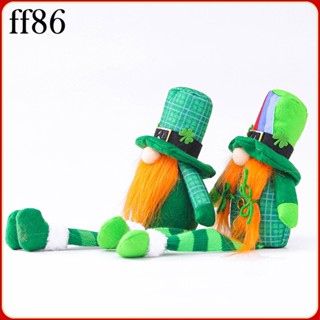 ตุ๊กตาโนม เอลฟ์ คนแคระ สวีเดน สีรุ้ง สีเขียว สําหรับวันคริสต์มาส 1/2/3/5 Leprechaun