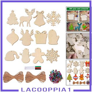 [Lacooppia1] แผ่นไม้เปล่า สําหรับแขวนตกแต่งคริสต์มาส 24 ชิ้น