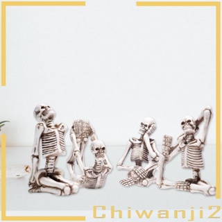 [Chiwanji2] ฟิกเกอร์เรซิ่น รูปโครงกระดูก ของขวัญ สําหรับตกแต่ง 4 ชิ้น