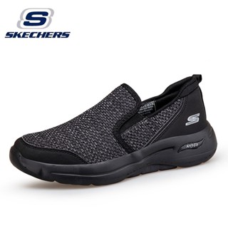 Skechers_ GOWALK ArchFit รองเท้าผ้าใบบาสเก็ตบอล พื้นหนา ระบายอากาศ ทนต่อการสึกหรอ ขนาดใหญ่ สําหรับผู้ชาย