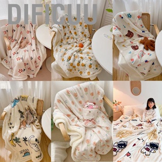 Dificuu Children s  Cute Cartoon Soft Comfortable Kids for Home Office School Travelling