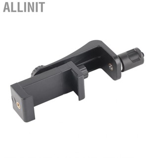 Allinit Phone Holder for  OSMO2 Feiyu G6 Zhiyun Crane Weebill