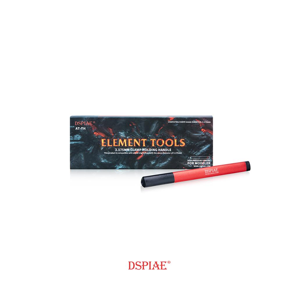 DSPIAE AT-TH 3.175mm Clamp Holding Handle For Push Broach Hook Broach
