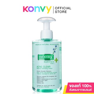 Smooth E Acne Clear Makeup Cleansing Water 300ml.