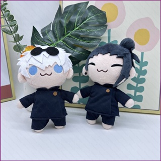 Sy2 ตุ๊กตายัดนุ่น อนิเมะ Jujutsu Kaisen Gojo Satoru Geto Suguru ของเล่น ของขวัญ สําหรับเด็กผู้หญิง YS2