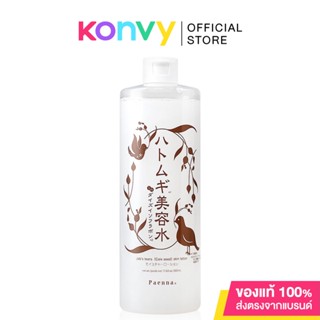 Paenna Jobs Tears Coix Seed Skin Lotion Daizu 500ml.