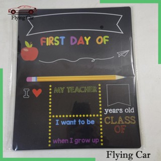 [Lzdjfmy2] ป้ายไม้ ลาย First and Last Day of School สําหรับตกแต่งบ้าน ปาร์ตี้