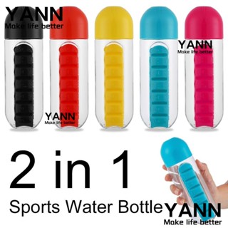 Yann1 2 in 1 กล่องยา 600 มล. สําหรับกลางแจ้ง