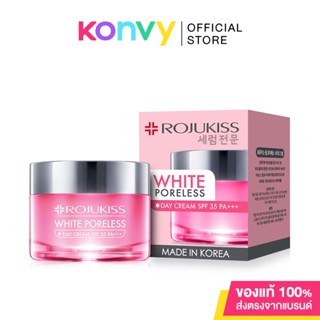 Rojukiss White Poreless Day Cream SPF35/PA+++ 45ml.