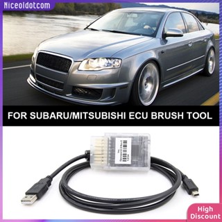 ❉Niceoldotcom❉  เครื่องมือวิเคราะห์สแกนเนอร์รถยนต์ Mitsubishi full Openport 2.0 ECU Flash 32 Bit Processor OBD2 USB 2.0 ECU