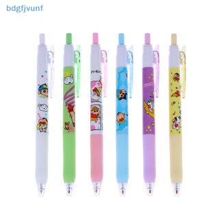 Bdgf ปากกาลูกลื่น ลายการ์ตูนชินจังน่ารัก 0.5 มม. สีดํา สําหรับนักเรียน ของขวัญ TH