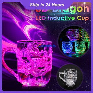 Richanghuodong Creative Dragon LED INDUCTIVE Rainbow PARTY กระพริบแก้ววิสกี้ถ้วยเบียร์