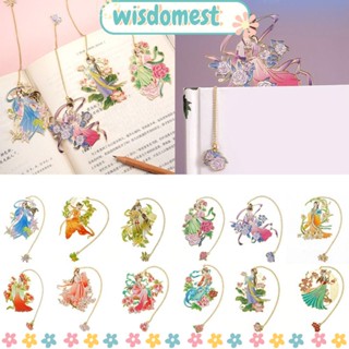 Wisdomest ที่คั่นหนังสือ โลหะกลวง ลายดอกไม้ พร้อมจี้พู่ สําหรับนักเรียน