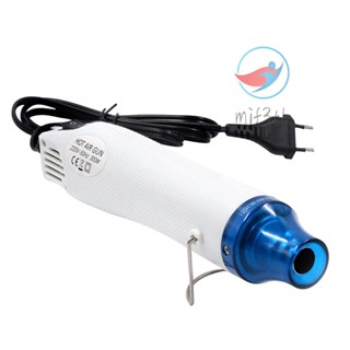 300W Hot Air Machine Portable Hot Air  Heating and Shaping Tool for Soft Clay Relief Powder Heat Shrinkable Sheet 220V EU Plug HOT 1