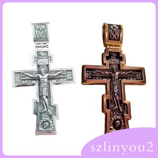 [szlinyou2] สร้อยคอ จี้ไม้กางเขน สําหรับผู้ชาย ใส่ไปงานปาร์ตี้ วันวาเลนไทน์