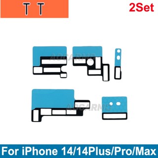  อะไหล่แผ่นฟองน้ํา เมนบอร์ดอินเตอร์เฟซ แบบเปลี่ยน สําหรับ iPhone 14 Pro 14Plus14Pro Max 2 ชุด