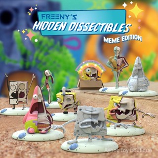 Mighty Jaxx Jason Freeny SpongeBob SquarePants Mystery Box พายกล่องปริศนา รุ่นที่ 3 รุ่นที่ 46