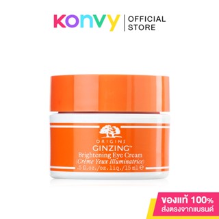 Origins GinZing Refreshing Eye Cream To Brighten And Depuff 15ml #Cool.
