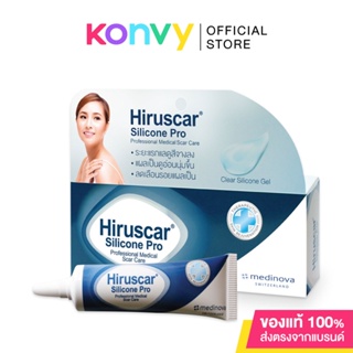 Hiruscar Silicone Pro 10g ซิลิโคนเจนใสลดเลือนรอยแผลเป็น ให้แผลเป็นดูจางลง อ่อนนุ่มและจางหายไปในที่สุด.