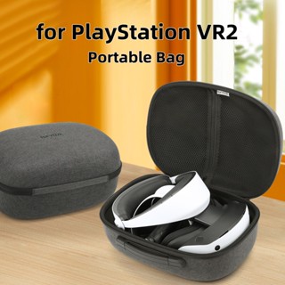 กระเป๋าเคส EVA แบบพกพา พร้อมสายคล้อง สําหรับ PS VR2 PlayStation VR2