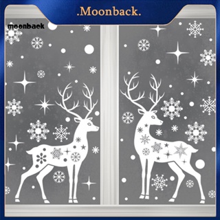 &lt;moonback&gt; สติกเกอร์ Pvc ลายกวาง เกล็ดหิมะ กันน้ํา สําหรับตกแต่งหน้าต่าง เทศกาลคริสต์มาส ตะวันออกเฉียงใต้