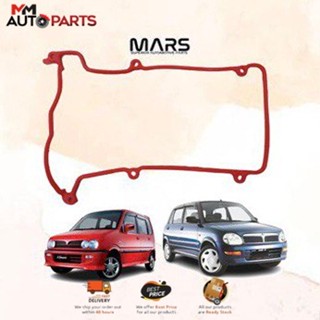 ปะเก็นฝาครอบวาล์ว MARS (สีแดง) PERODUA KELISA, KENARI