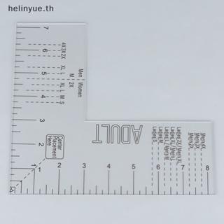 Helinyue ไม้บรรทัดอะคริลิค ลายโลโก้หน้าอกซ้าย สําหรับผู้ใหญ่ TH